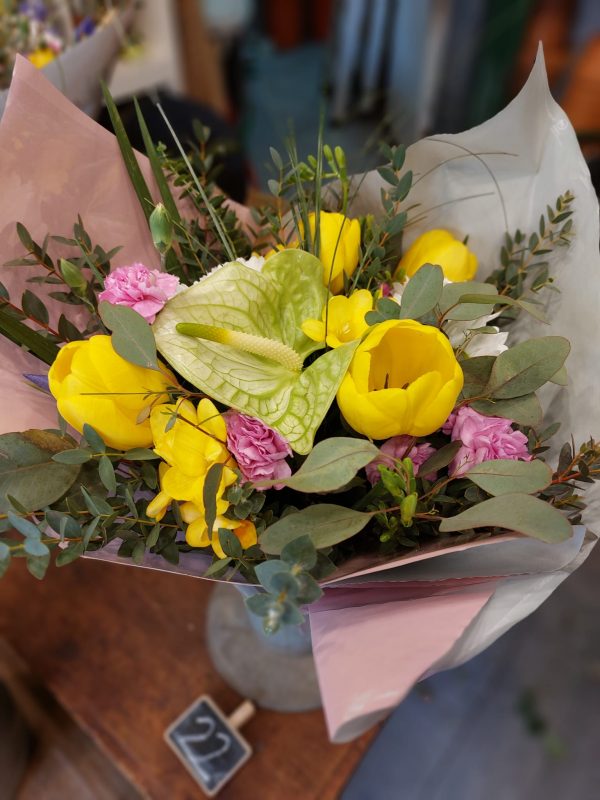 Ram variat Primavera
